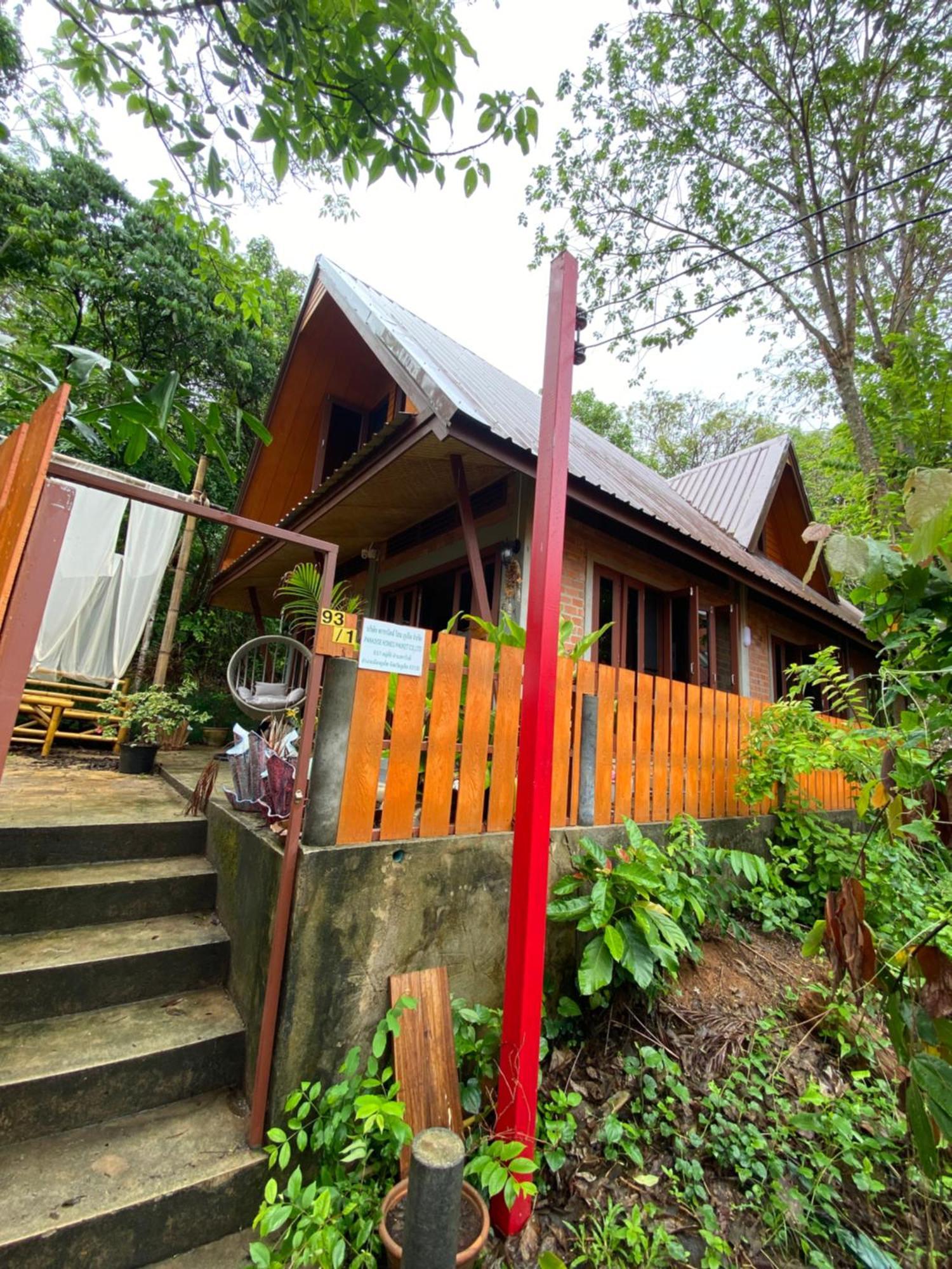 Jungle House At Yanui Beach In Rawai Phuket Buitenkant foto
